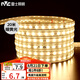 雷士（NVC）led燈帶燈條高亮貼片暗槽燈軟燈帶高亮2835-60珠-20米裝