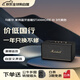 MARSHALL（馬歇爾）【只換不修】STANMORE III 音箱3代無(wú)線(xiàn)藍牙搖滾家用重低音音響stanmore3 黑色