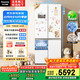 松下（Panasonic）【國家補(bǔ)貼20%】白月光家用冰箱十字門510超薄零嵌入雙開四門電冰箱風(fēng)冷無霜一級能效NR-ED51CSA-W