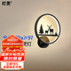 燈靈壁畫(huà)燈全光譜LED防藍(lán)光三色調(diào)光護(hù)眼壁燈北歐風(fēng)床頭臥室客廳背景