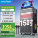 夏新（Amoi）家庭ktv音箱套裝ok-60抖音2025年新款家用戶外點唱機卡拉ok功放一體機廣場舞音響帶顯示屏動態(tài)譜 【三低音】七分頻15吋重低音25喇叭500G內(nèi)存