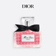迪奧DIOR【新品上市】迪奧小姐馥郁香精35ml香水香氛生日禮物送女友