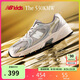 NEW BALANCE7-14歲春季新品潮酷Y2K運(yùn)動(dòng)休閑鞋530KMW