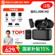 猛瑪MOMA【政府補貼】LARK M2猛犸麥克風(fēng)一拖二領(lǐng)夾麥克風(fēng)無(wú)logo麥克風(fēng)無(wú)線(xiàn)麥克風(fēng)主播專(zhuān)用收音麥猛犸m2 【全能精裝版】相機+Type-C接收器