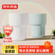 京東京造元氣抗菌漱口杯加厚牙刷杯子簡(jiǎn)約情侶洗漱 【疊落款】2個(gè)裝