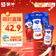 蒙牛純甄草莓果粒風(fēng)味酸奶211g*10盒 常溫酸牛奶 送禮盒裝定制裝