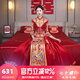 泰勒馬丁秀禾服新娘龍鳳褂2025新款高端中式嫁衣結(jié)婚禮服敬酒禮服古裝婚紗 0228 M