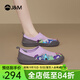 快樂瑪麗（J&M）樂福鞋女鞋2025春季新款厚底懶人一腳蹬大頭鞋通勤單鞋休閑鞋板鞋 紫色 37 【春夏款/3CM高】