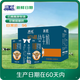 歐亞【新鮮日期】有機娟姍純牛奶125g*20盒 兒童學生奶禮盒 限定牧場