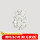 巴厘小豬新生嬰兒兒衣服夏季薄款初生兒包屁衣背心吊帶滿月禮服寶寶連體衣 林間小考拉 59cm