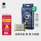 babycare皇室獅子王國(guó)弱酸紙尿褲bbc寶寶尿片夏季超薄透氣嬰兒尿不濕尿片 M碼 - 1包 50片 +bc濕巾10抽