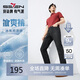 柒牌【含冰氧吧】直筒牛仔褲男2025春秋涼感商務(wù)百搭耐磨水洗長(cháng)褲