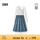 森馬（Semir）森柔牛仔|商場(chǎng)同款連衣裙女開(kāi)衫涼感吊帶裙2025夏新款兩件套 牛仔黃泥染80325 M