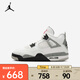 耐克（NIKE）復(fù)古跑鞋Air緩震輕盈經(jīng)典復(fù)刻戶外運(yùn)動(dòng)休閑籃球鞋 IB4171-100 36