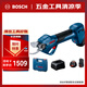 博世（BOSCH）鋰電修枝剪Pro Pruner 電動(dòng)剪刀修剪機(jī)雙電套裝