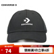 匡威 【滔搏運(yùn)動(dòng)】CONVERSE匡威中性帽子戶外百搭休閑日常鴨舌棒球帽 10022130-A01 F