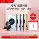 麥吉麗（mageline）小黑膜生物質(zhì)石墨烯面膜 5片裝 鮮活亮膚面膜 26ml*5