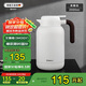 艾曼格（IMOGY）德國艾曼格保溫水壺家用保溫壺大容量熱水壺316L不銹鋼燜茶保暖瓶