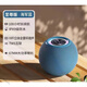 小米鍋巴藍牙音箱迷你小音響家用小型超重低音炮無線高音質(zhì)電腦筆記本平板2025新款 海軍藍-至尊版[杜比全景聲環(huán)繞