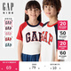 GAP【大小童同款】男女童2025春季新款棉質(zhì)短袖T恤兒童裝687260