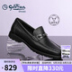 金利來(lái)（goldlion）男鞋樂(lè )福鞋輕質(zhì)耐磨皮鞋舒適套腳商務(wù)休閑鞋G521330007AAA黑色39