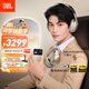 JBL TOUR ONE M3 【重磅新品】丁禹兮同款頭戴式無(wú)線藍(lán)牙耳機(jī)降噪Hi-Res頭等艙七夕情人節(jié)禮物 金色