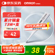 歐姆龍（OMRON）電子體溫計(jì) 幼兒成年老人腋下溫度計(jì)  可水洗前次記憶值 MC-246