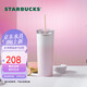 星巴克（Starbucks）粉色漸變不銹鋼吸管杯薯條杯473ml車載保冷保溫保冷杯畢業(yè)禮物