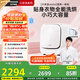 松下（Panasonic）【吳磊同款】迷你滾筒洗衣機小型1kg洗烘一體機 內(nèi)衣洗衣機帶烘干 除菌HPV血漬小歡洗mate AD150