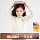 笛莎（DEESHA）笛莎童裝女童上衣2023年秋裝兒童搖粒絨糖果色半高領(lǐng)長袖T恤