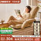 藝柳園懶人沙發(fā)飄窗陽(yáng)臺折疊躺椅單人沙發(fā)椅床上靠背坐墊一體座椅 A款 懶人沙發(fā)米白【下單送坐墊】