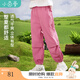 茵曼女童褲子褶皺設計2025春季兒童中大童寬松透氣休閑長(cháng)褲束腳褲 玫紅色G3851197 130