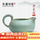 東道汝窯河南非遺公道杯 2012年老東道 陶瓷茶海分茶器功夫茶具禮盒裝 喜樂(lè )茶海(天青)200ml