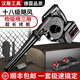 HANSCH鼓風(fēng)機大功率強力吹風(fēng)吹塵槍鋰電暴風(fēng)機吹雪神器家用小型除塵吹灰 無(wú)級變速【升級實(shí)用2電】吹4件套