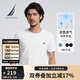 諾帝卡（NAUTICA）【單件直降】男裝春夏新款舒適親膚透氣涼感休閑短袖圓領(lǐng)T恤男 TE4101白色1BW M