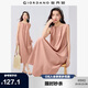 佐丹奴無(wú)袖裙子女夏季棉麻綁帶收褶圓領(lǐng)背心連衣裙女13465352