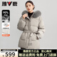 雅鹿大狐貍毛領(lǐng)羽絨服女2025新款中長款加厚時尚收腰高雅氣質(zhì)保暖外套 灰色 （狐貍毛領(lǐng)+送腰帶） M 【推薦110-130斤】