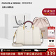 蔻一（Cnoles）包包女包2025手提包女士斜挎包奢品高級感七夕情人節(jié)禮物送媽媽 云裳紅霞【送女友女生實用生日】