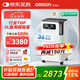歐姆龍（OMRON）5L升制氧機家用老人醫用級吸氧機超輕音霧化Y-5103W國家補貼