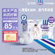 安兒樂（Anerle）小輕芯拉拉褲XXL56片(15kg以上) 超薄透氣【品牌直供 安心品質(zhì)】