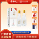 景陽(yáng)岡 景陽(yáng)岡透瓶濃香型糧食白酒500ml*2瓶禮盒裝商務(wù)招待用酒 38%vol 500mL 2瓶