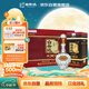白云邊 二十年陳釀 濃醬兼香型白酒 45度500ml*6瓶 整箱裝 中秋送禮