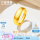 六福珠寶足金光面相守黃金結婚戒指情侶對戒款單只活口戒計價(jià) B01TBGR0022 7.14克(含工費214元)男款