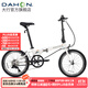 大行（DAHON）青春版P8折疊自行車(chē)20寸8速成人超輕男女式單車(chē)KAC081 亮面白