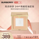 博柏利（BURBERRY）卓越持妝柔霧粉餅02 風(fēng)衣粉餅11g 持久服帖舒適 禮物送女友