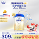 愛他美卓傲1段800g愛他美1段新國標(biāo)（0-6月齡） 1段 800g 1罐 【278】