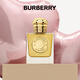 博柏利（BURBERRY）女神Goddess馥郁香水50ML 生日禮物 送女友送老婆 教師節禮物女