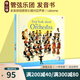 英文原版音樂發(fā)音書 尤斯伯恩 Usborne First Book about the Orchestra 第一本管弦樂隊 兒童音樂啟蒙 紙板書 洞洞觸摸書 綠山墻 . 綠山墻圖書