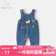 班喜迪嬰兒衣服秋裝嬰幼兒連體衣寶寶卡通牛仔背帶褲超萌外出爬服春秋季 藍(lán)色 80cm