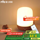 雷士（NVC）七夕節(jié)氛圍禮物小夜燈喂奶燈伴睡床頭燈Linefriends聯(lián)名款布朗熊